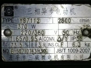 南方泵業(yè)水泵有哪些電機(jī)供應(yīng)商呢？