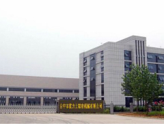 臺中市雅力士精密機械離心泵案例